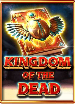 รีวิว p888 สล็อต เพลิดเพลินและได้กำไร